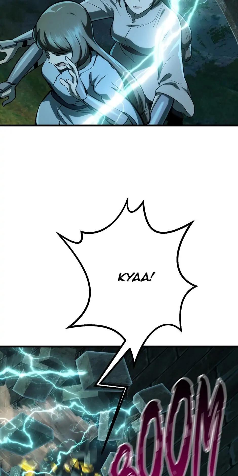 Latna Saga: Survival of a Sword King Chapter 115