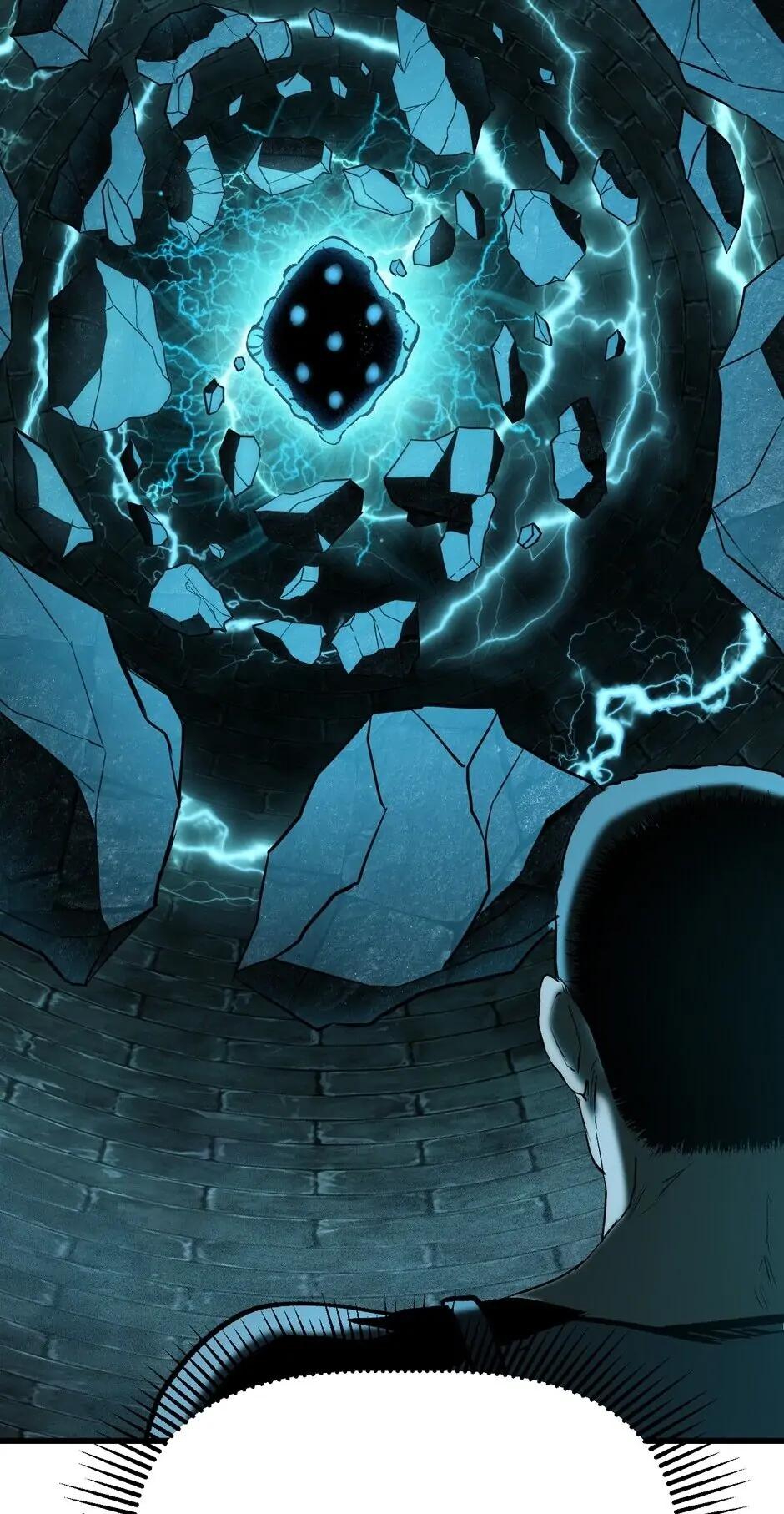 Latna Saga: Survival of a Sword King Chapter 115