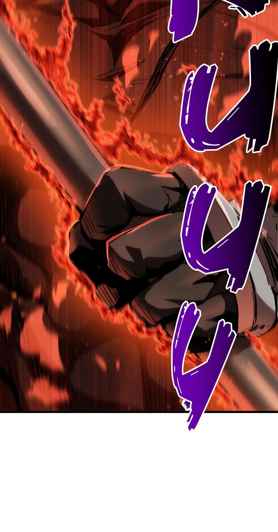 Latna Saga: Survival of a Sword King Chapter 133