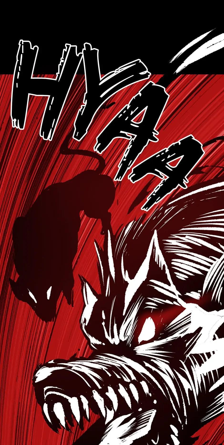 Latna Saga: Survival of a Sword King Chapter 154