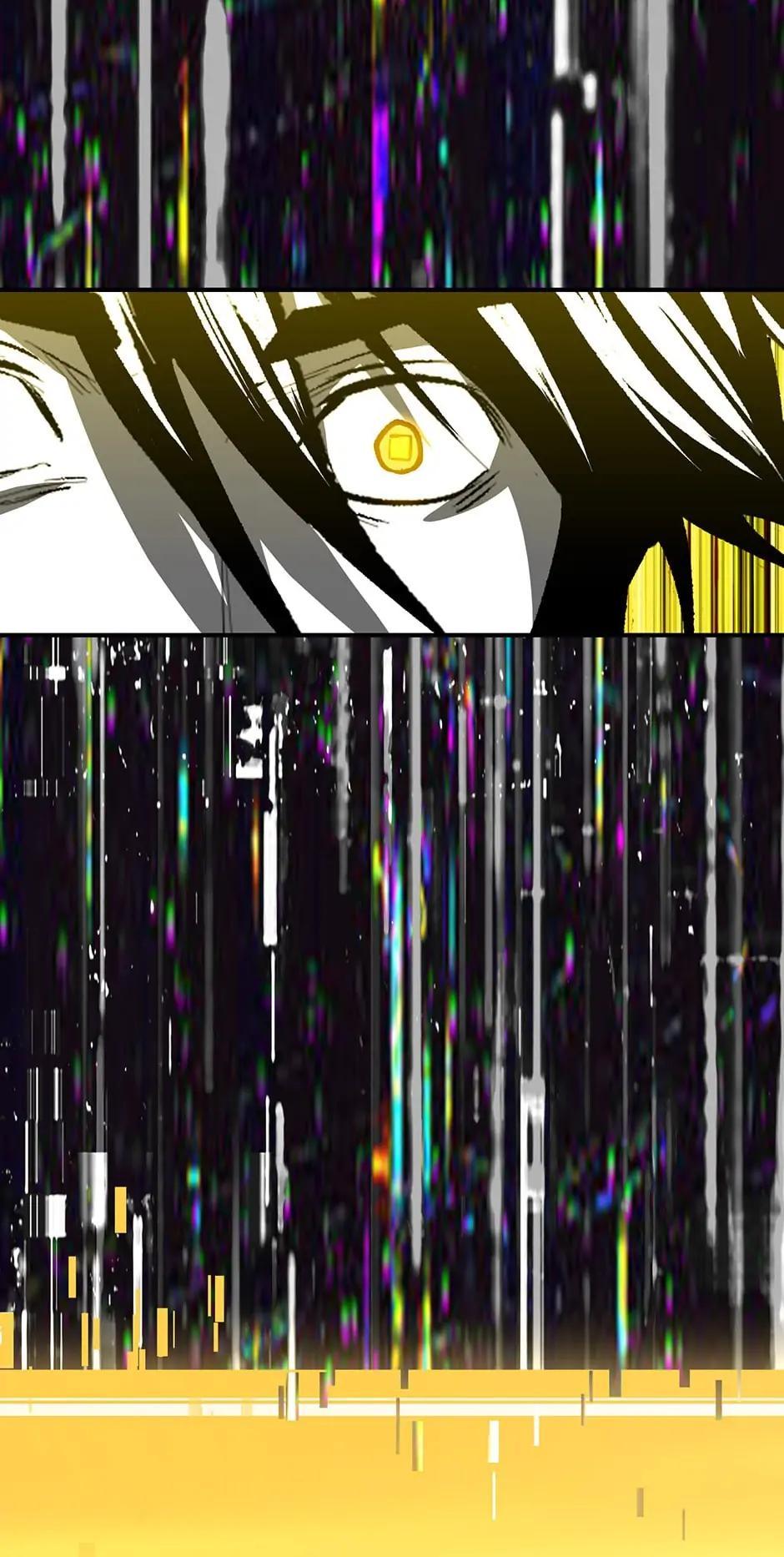 Latna Saga: Survival of a Sword King Chapter 154