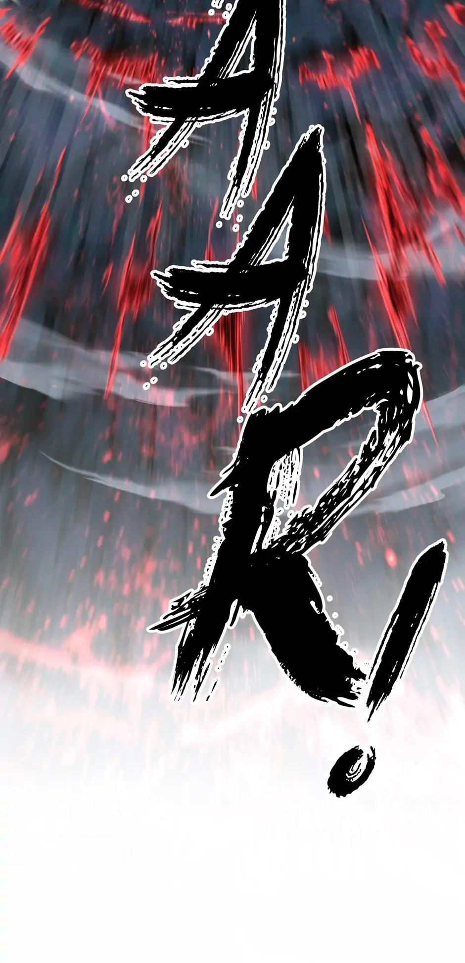 Latna Saga: Survival of a Sword King Chapter 173