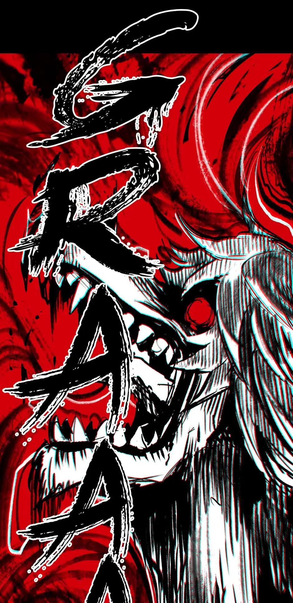 Latna Saga: Survival of a Sword King Chapter 178