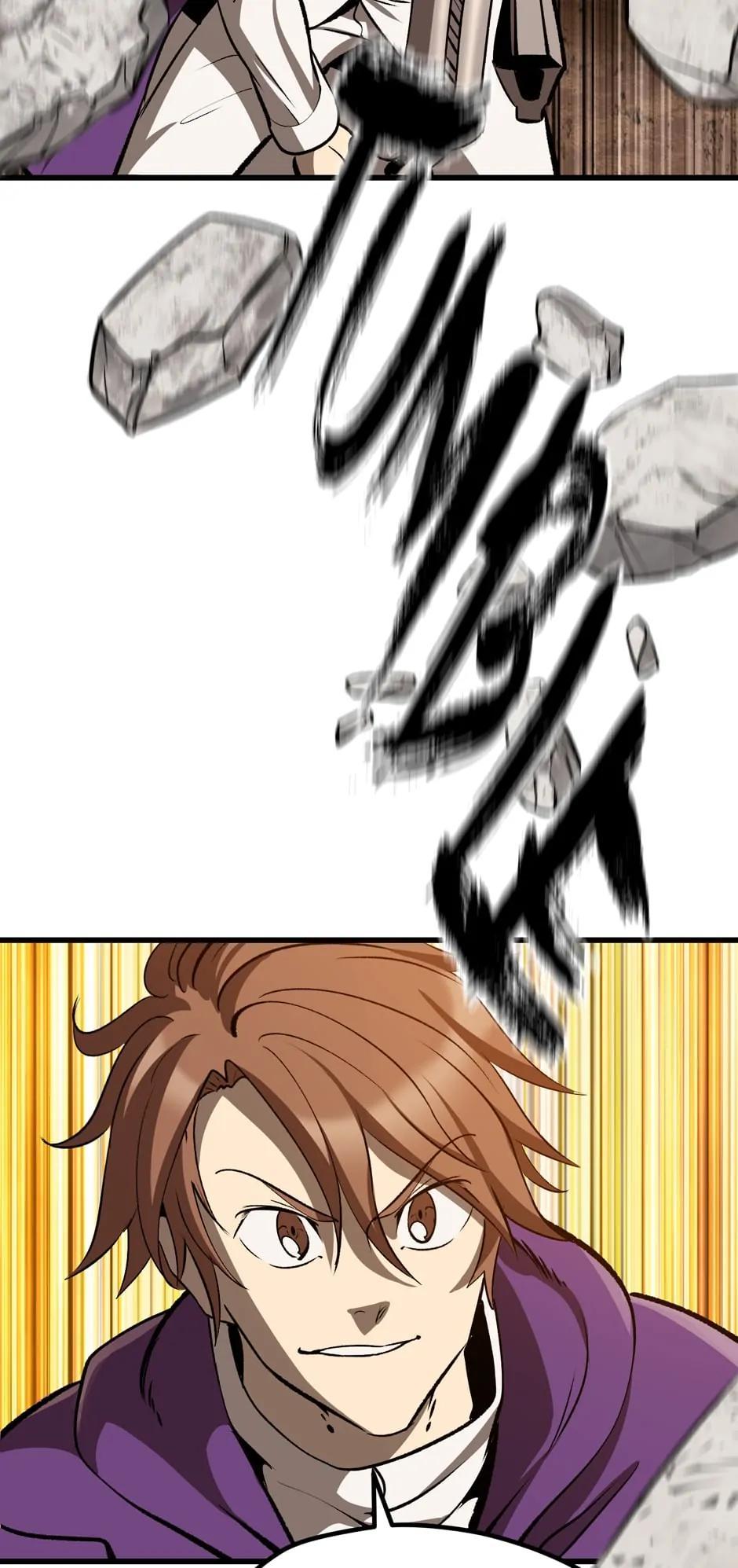 Latna Saga: Survival of a Sword King Chapter 204