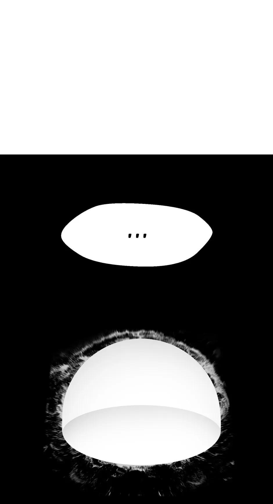 Latna Saga: Survival of a Sword King Chapter 207