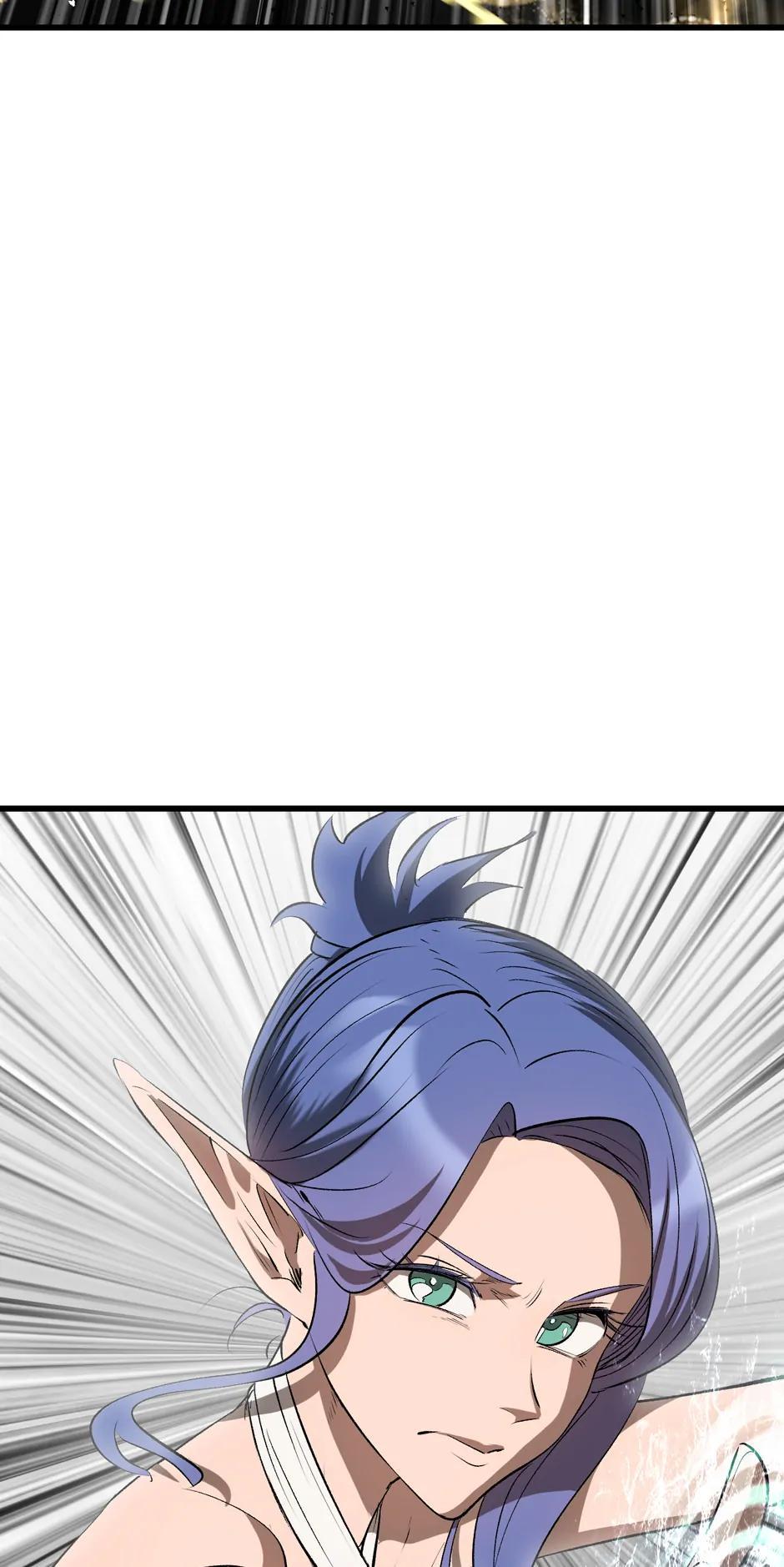 Latna Saga: Survival of a Sword King Chapter 208