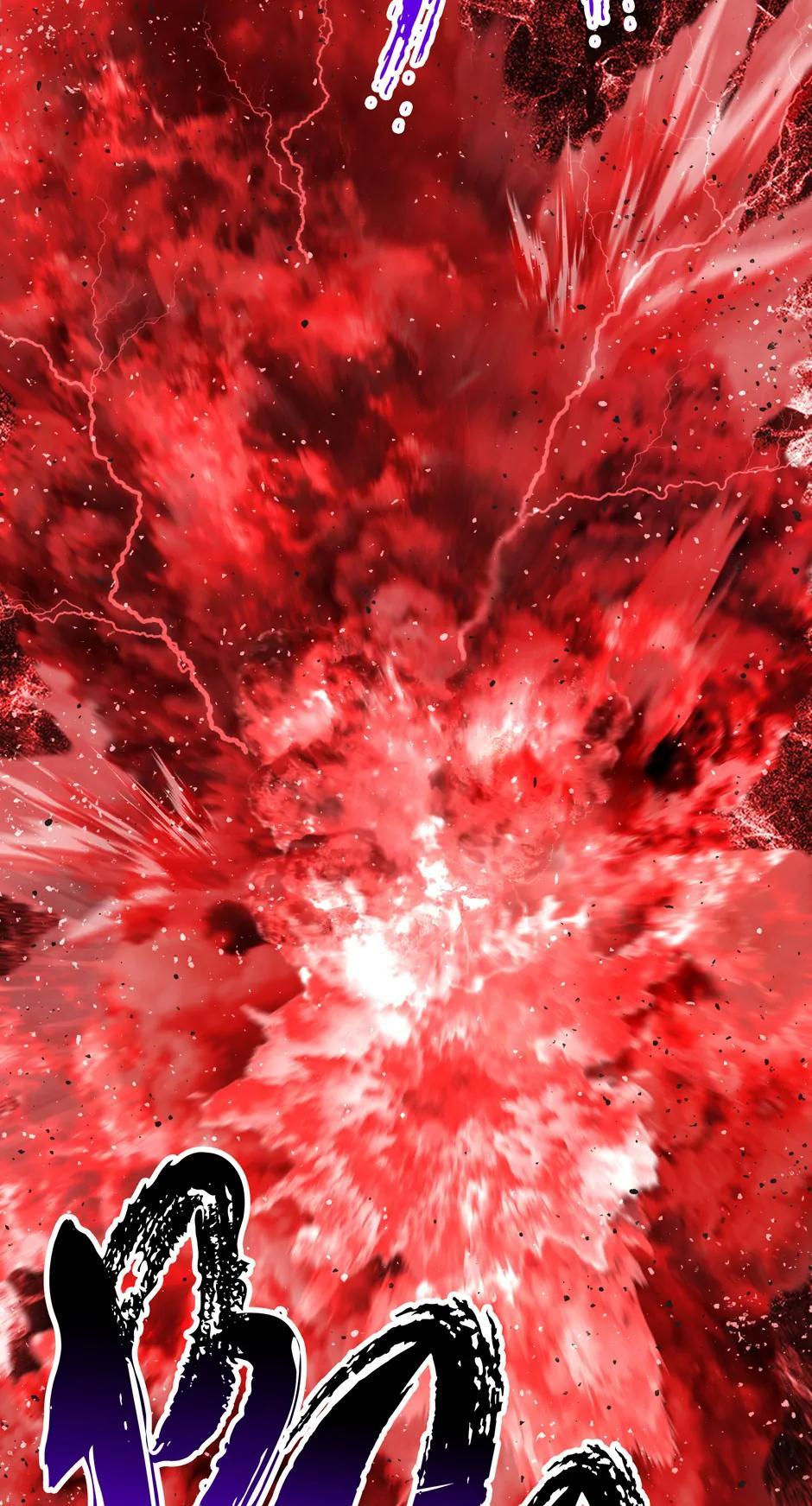 Latna Saga: Survival of a Sword King Chapter 208