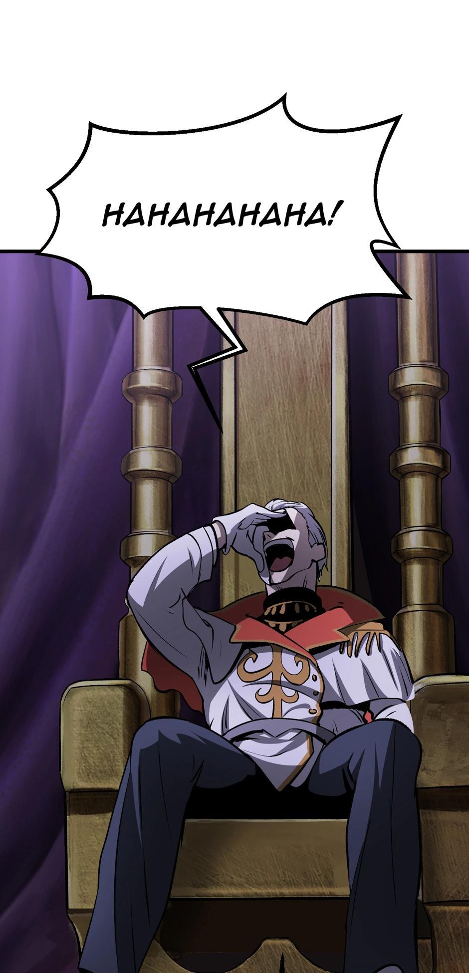 Latna Saga: Survival of a Sword King Chapter 211