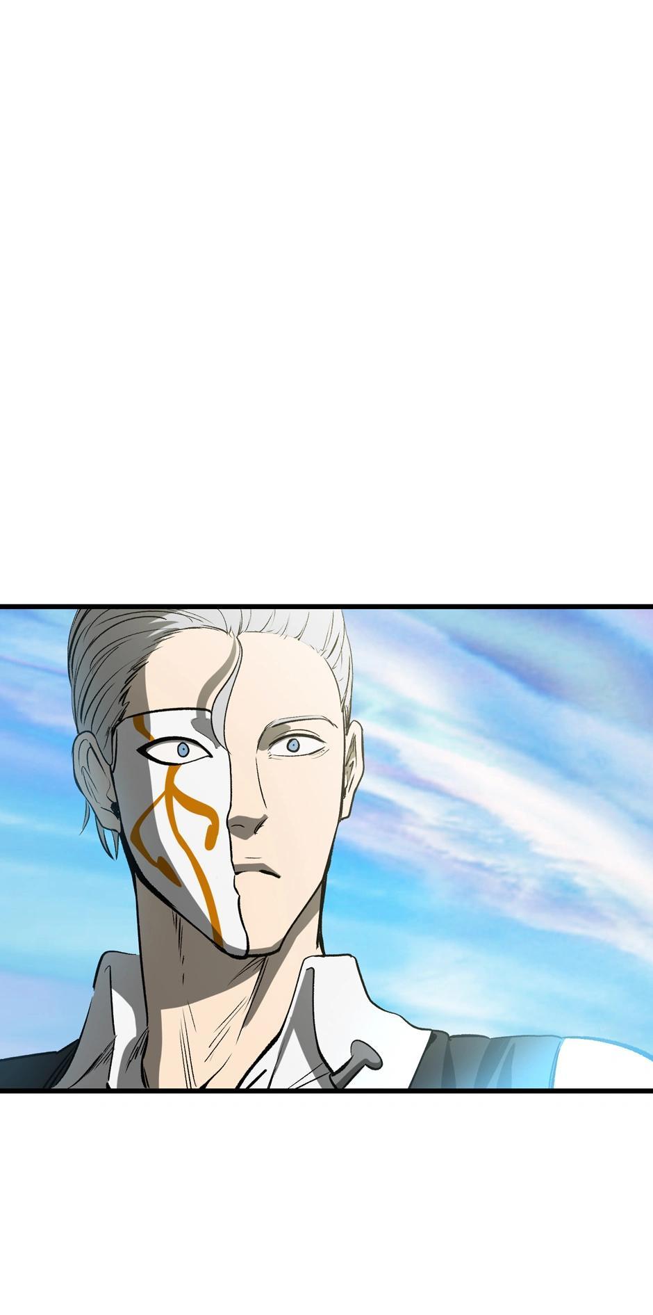 Latna Saga: Survival of a Sword King Chapter 215