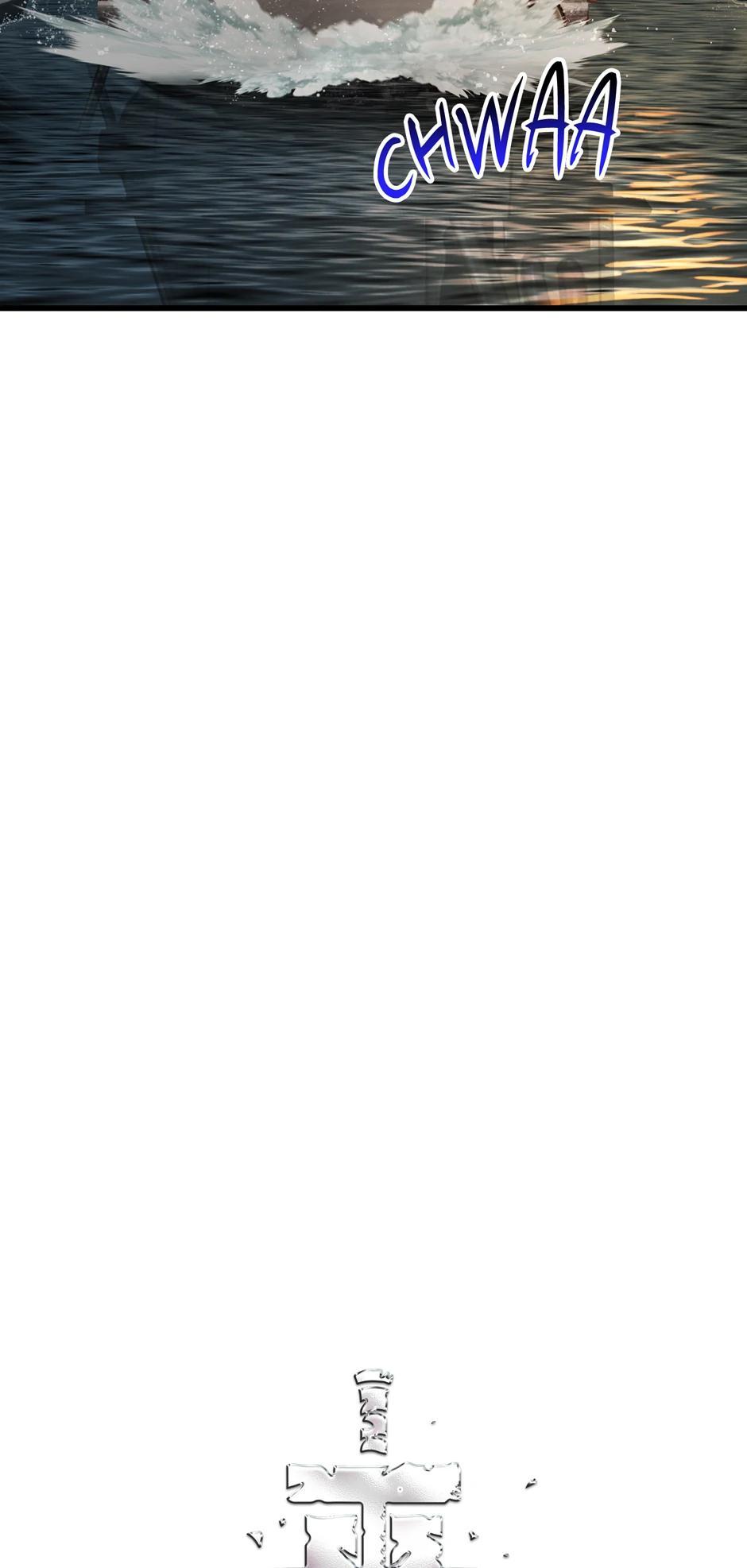 Latna Saga: Survival of a Sword King Chapter 216