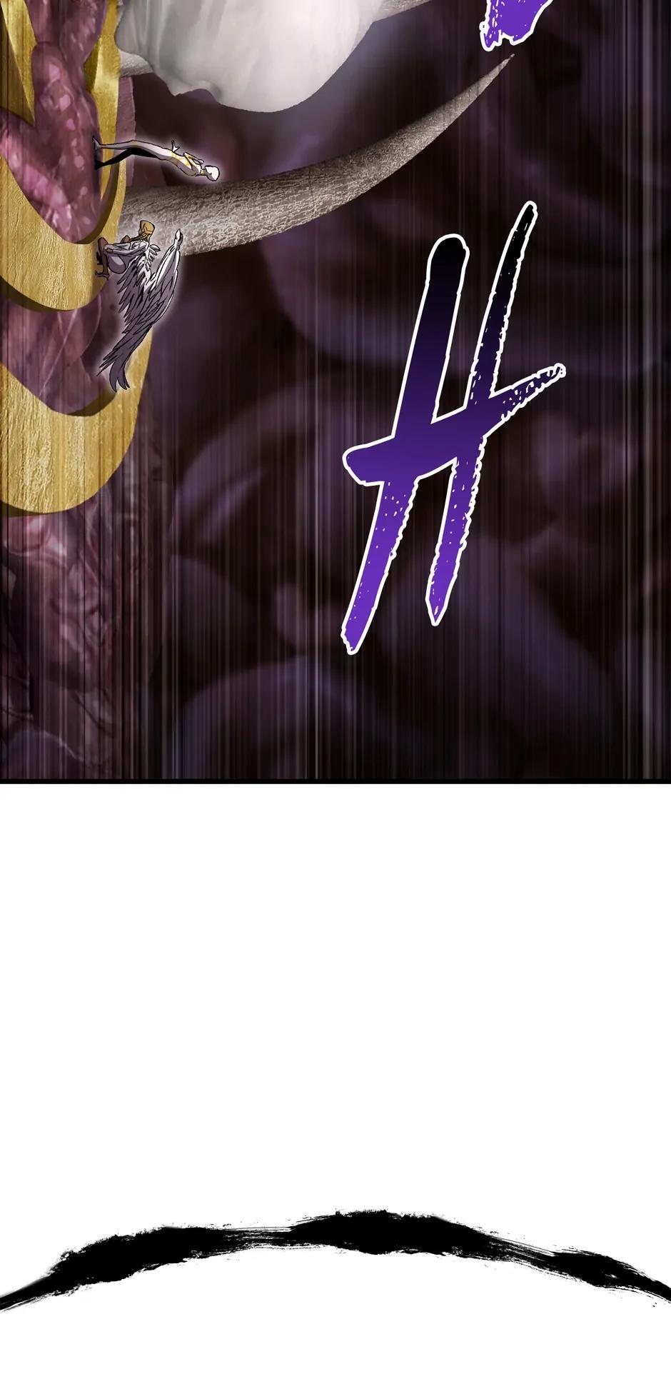 Latna Saga: Survival of a Sword King Chapter 226