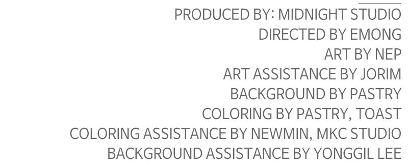 Surviving the Game as a Barbarian Chapter 13