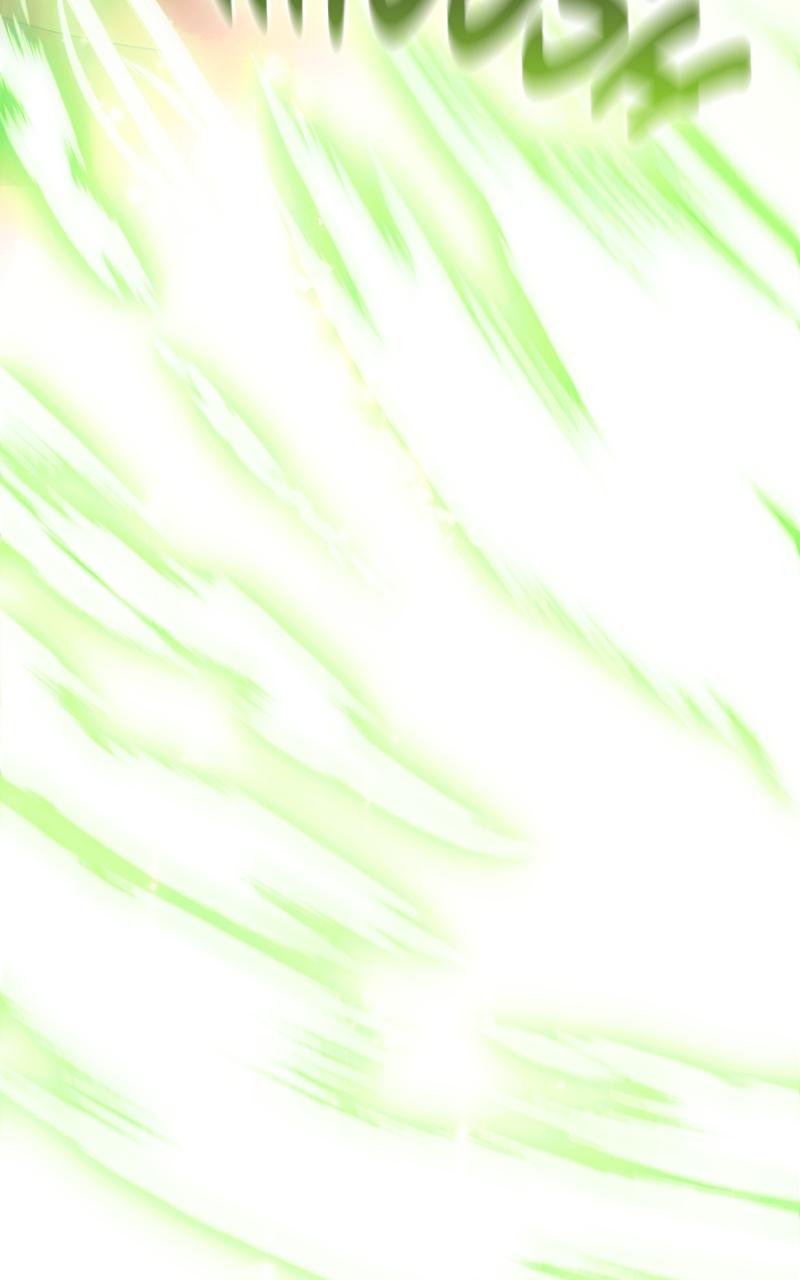 Surviving the Game as a Barbarian Chapter 22