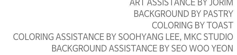 Surviving the Game as a Barbarian Chapter 26