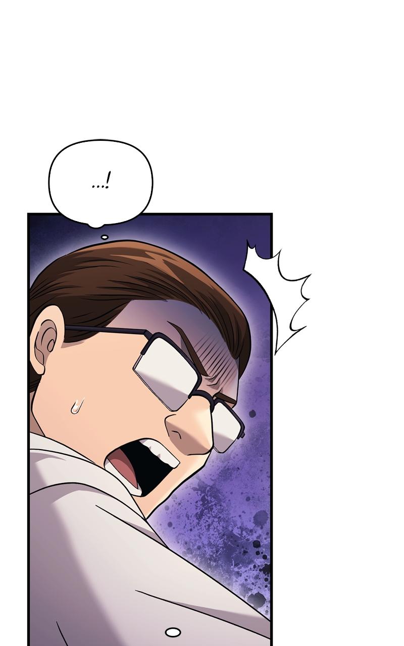 Surviving the Game as a Barbarian Chapter 32