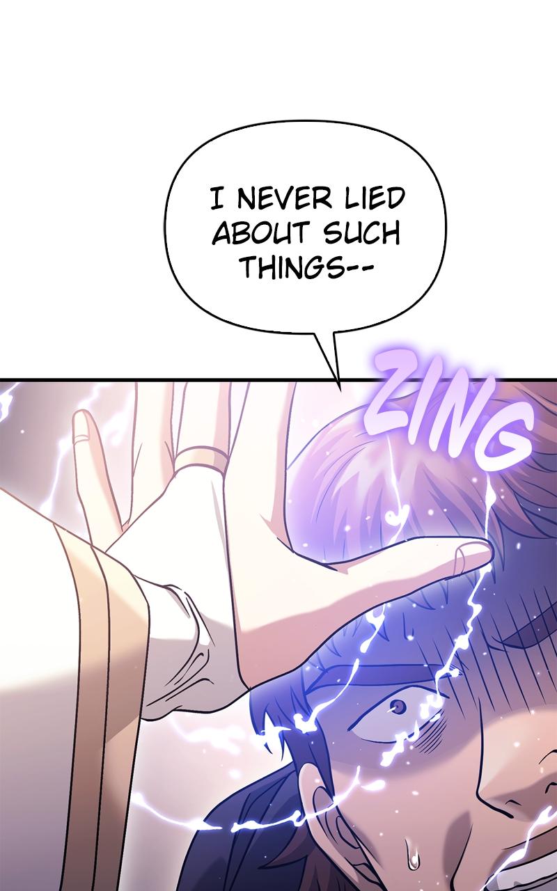 Surviving the Game as a Barbarian Chapter 32