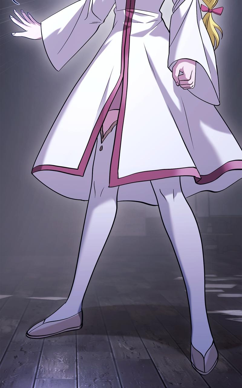 Surviving the Game as a Barbarian Chapter 32