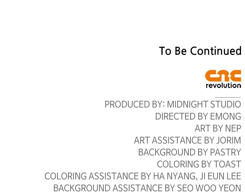 Surviving the Game as a Barbarian Chapter 34