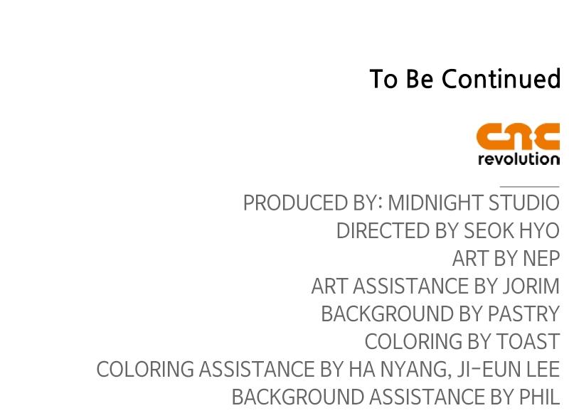 Surviving the Game as a Barbarian Chapter 42