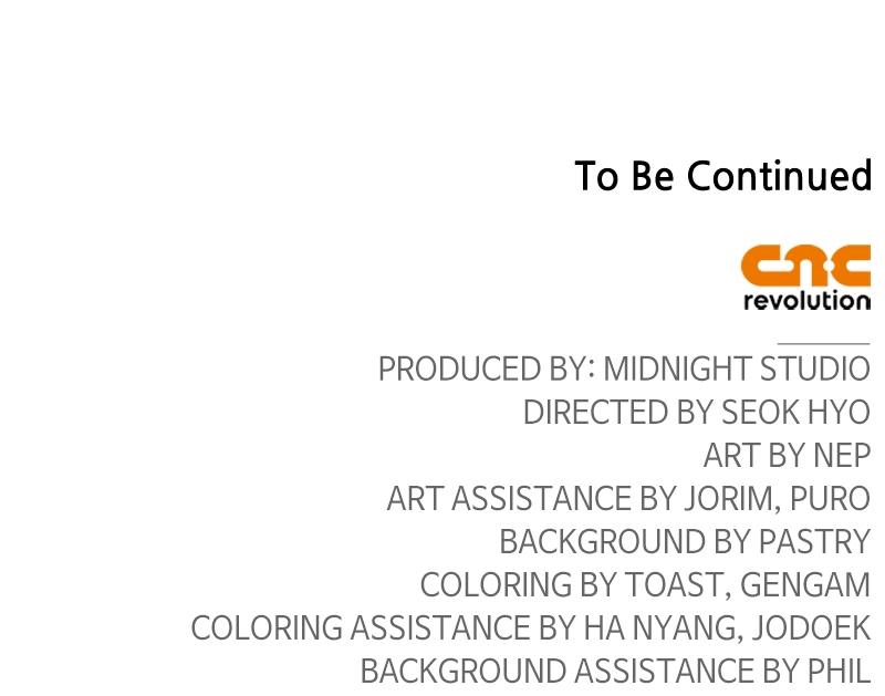 Surviving the Game as a Barbarian Chapter 46