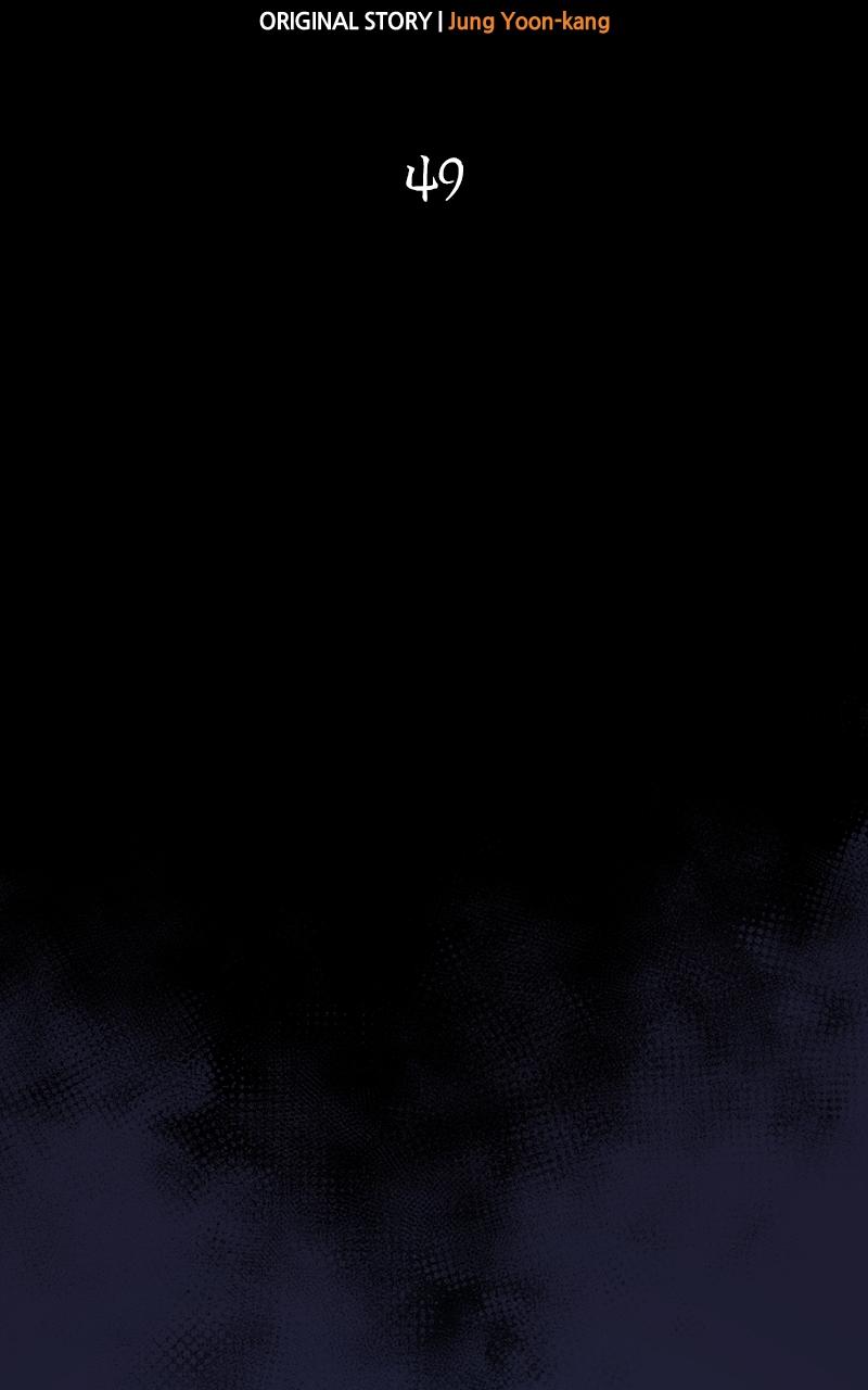 Surviving the Game as a Barbarian Chapter 47