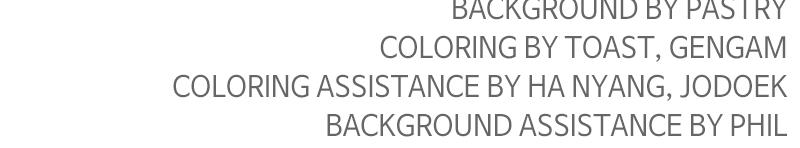 Surviving the Game as a Barbarian Chapter 47