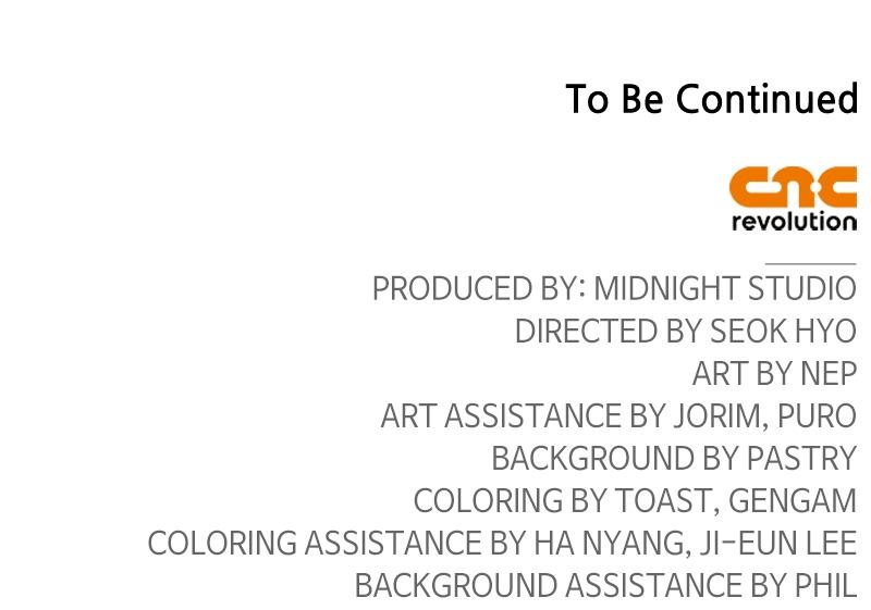 Surviving the Game as a Barbarian Chapter 51