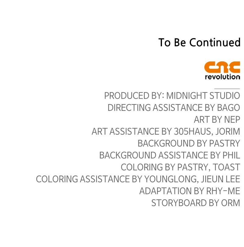 Surviving the Game as a Barbarian Chapter 54