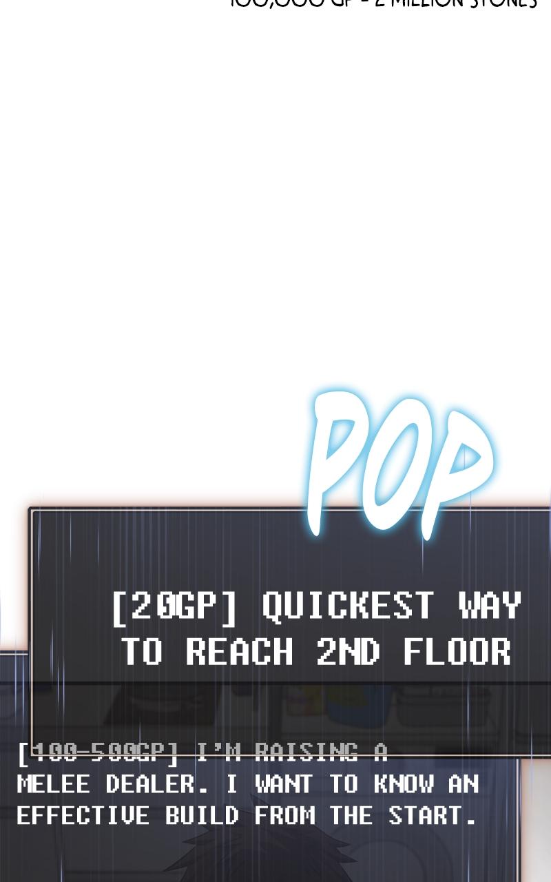 Surviving the Game as a Barbarian Chapter 62