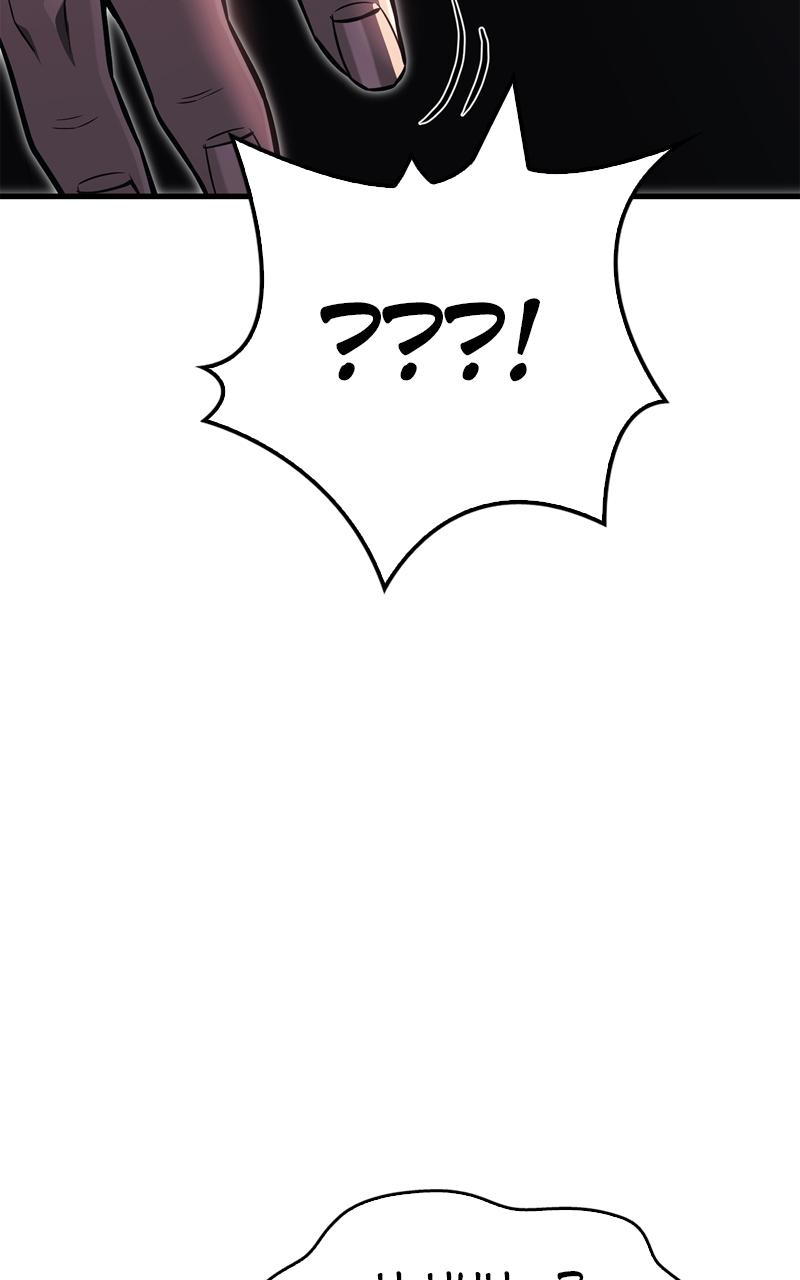 Surviving the Game as a Barbarian Chapter 62