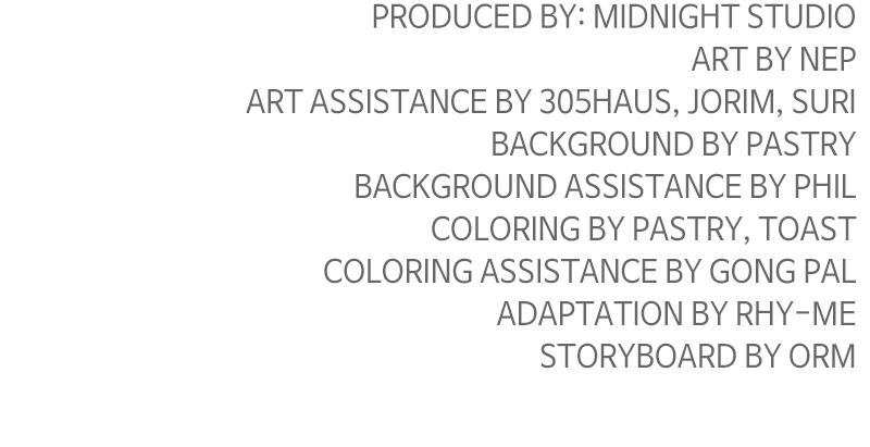 Surviving the Game as a Barbarian Chapter 62