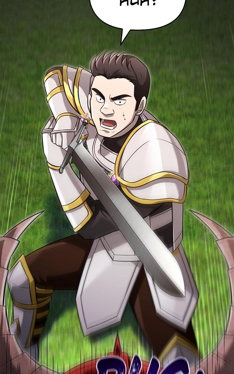 Surviving the Game as a Barbarian Chapter 64