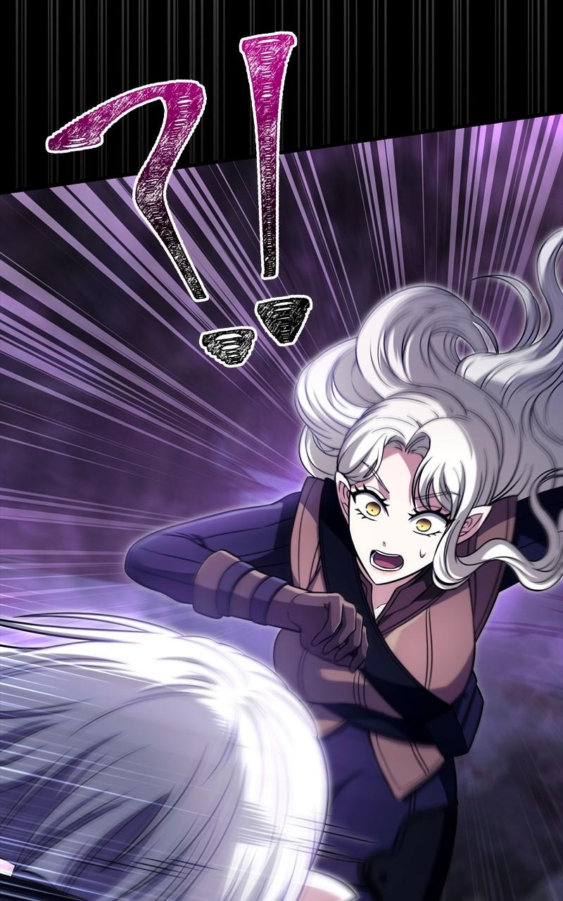 Surviving the Game as a Barbarian Chapter 78