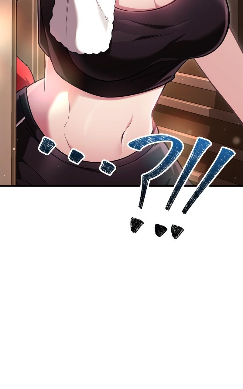 Surviving the Game as a Barbarian Chapter 78