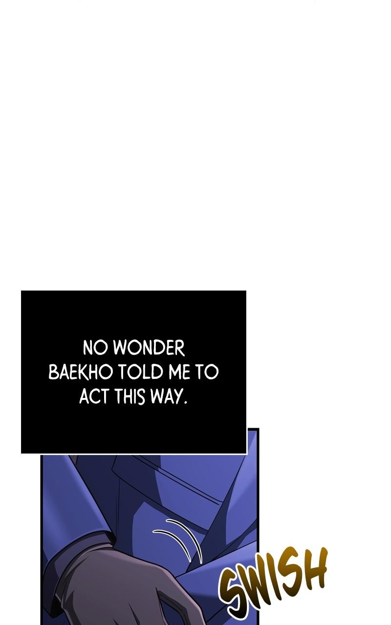 Surviving the Game as a Barbarian Chapter 82