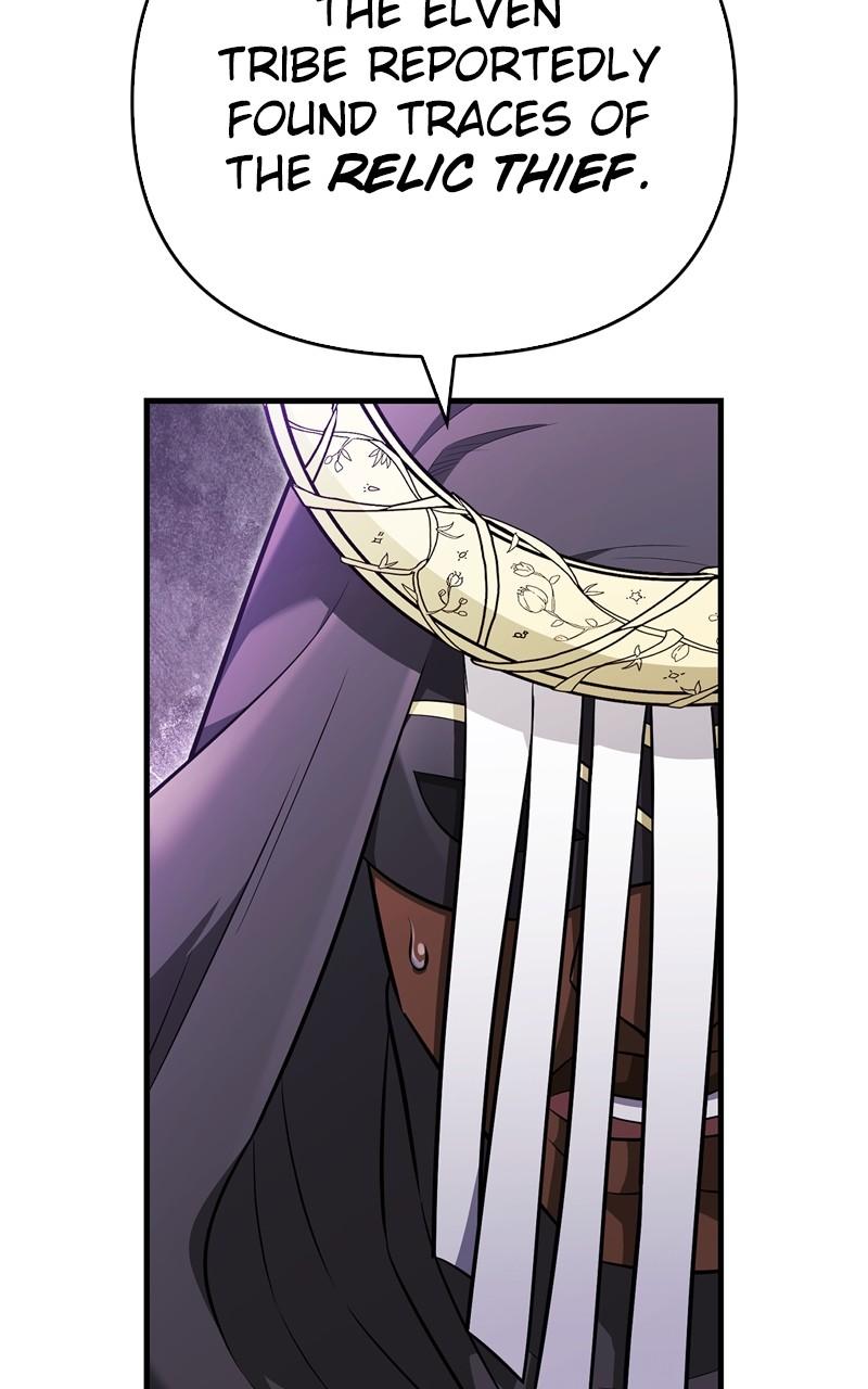 Surviving the Game as a Barbarian Chapter 84