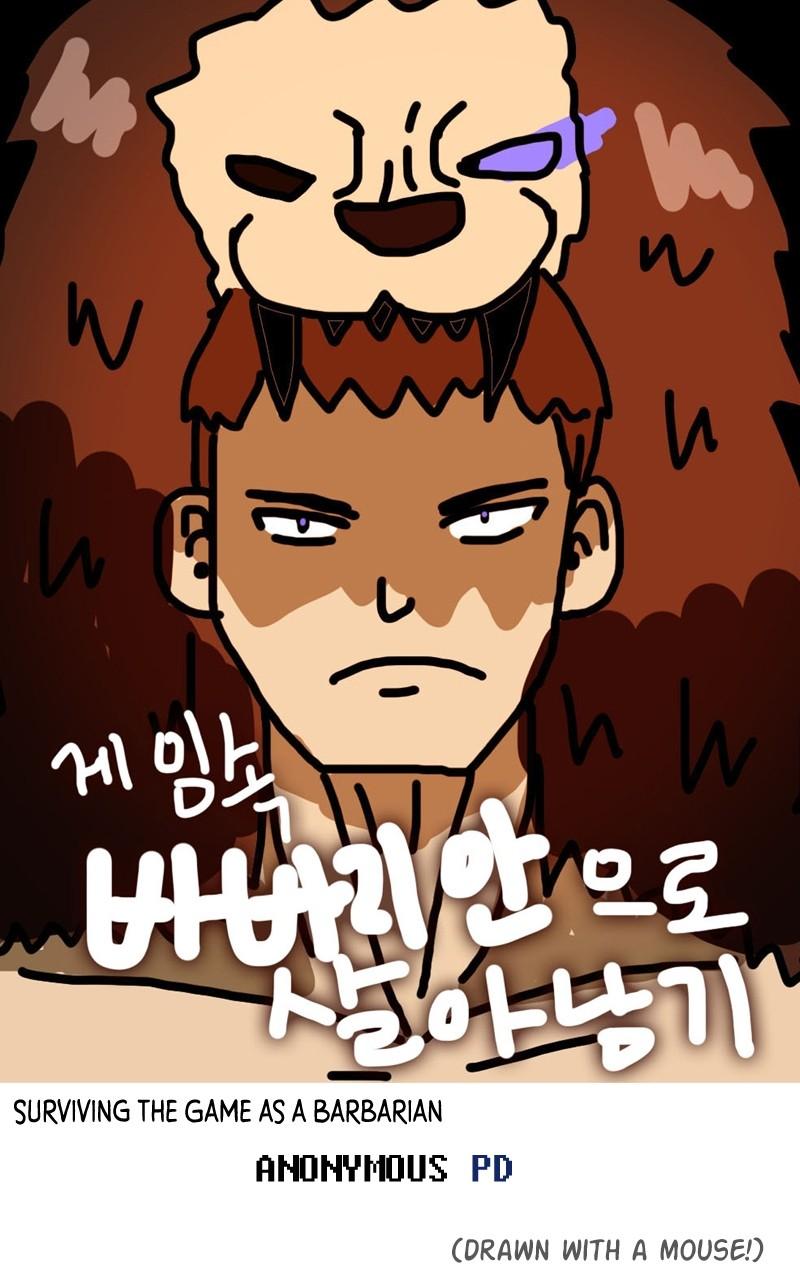 Surviving the Game as a Barbarian Chapter 99