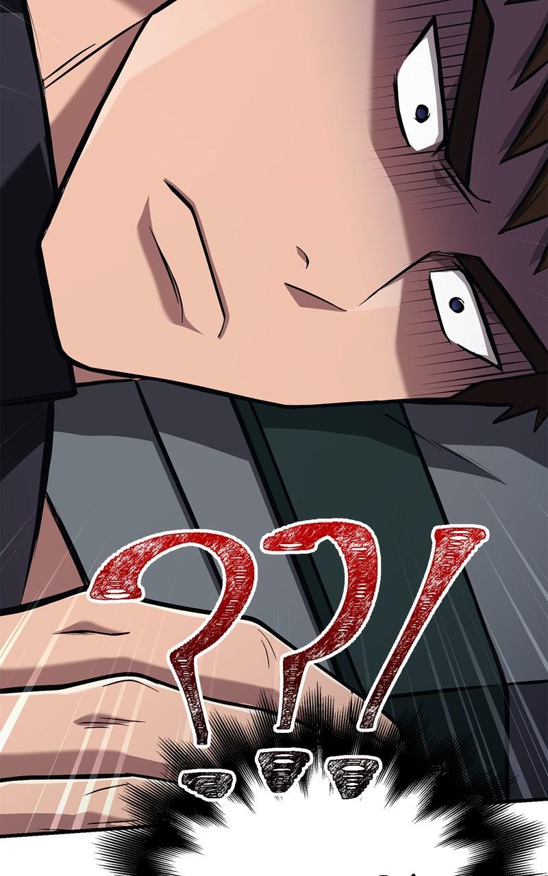 Surviving the Game as a Barbarian Chapter 107