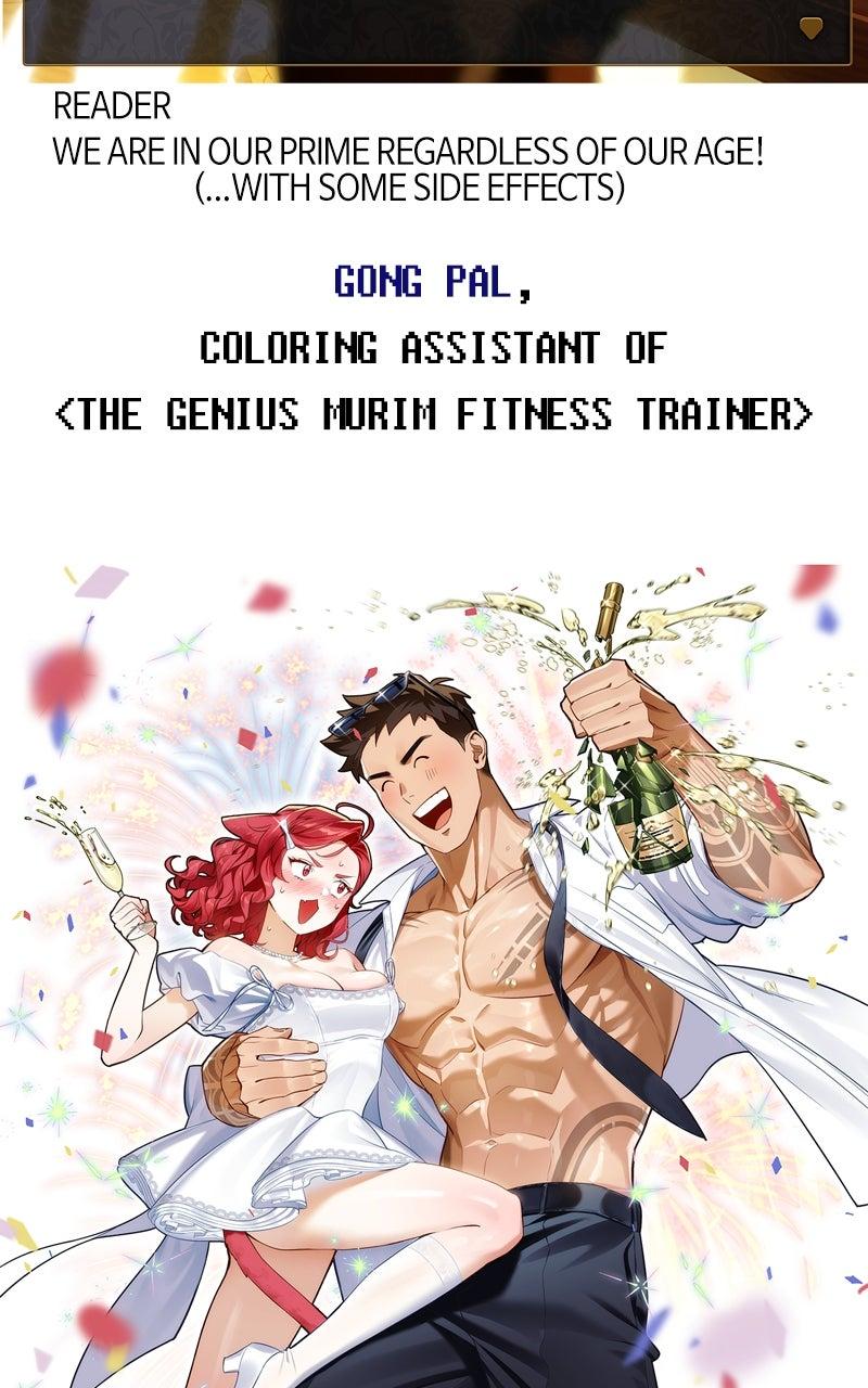 Surviving the Game as a Barbarian Chapter 110