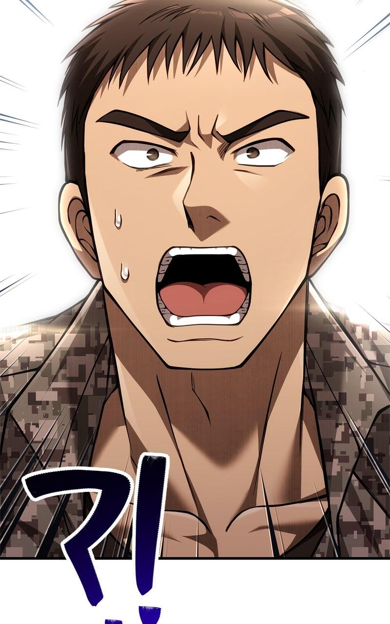 Surviving the Game as a Barbarian Chapter 114