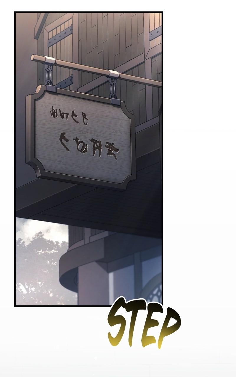 Surviving the Game as a Barbarian Chapter 115