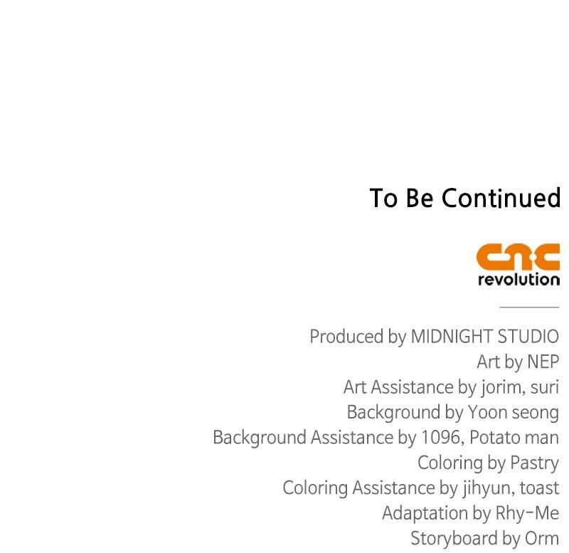 Surviving the Game as a Barbarian Chapter 115