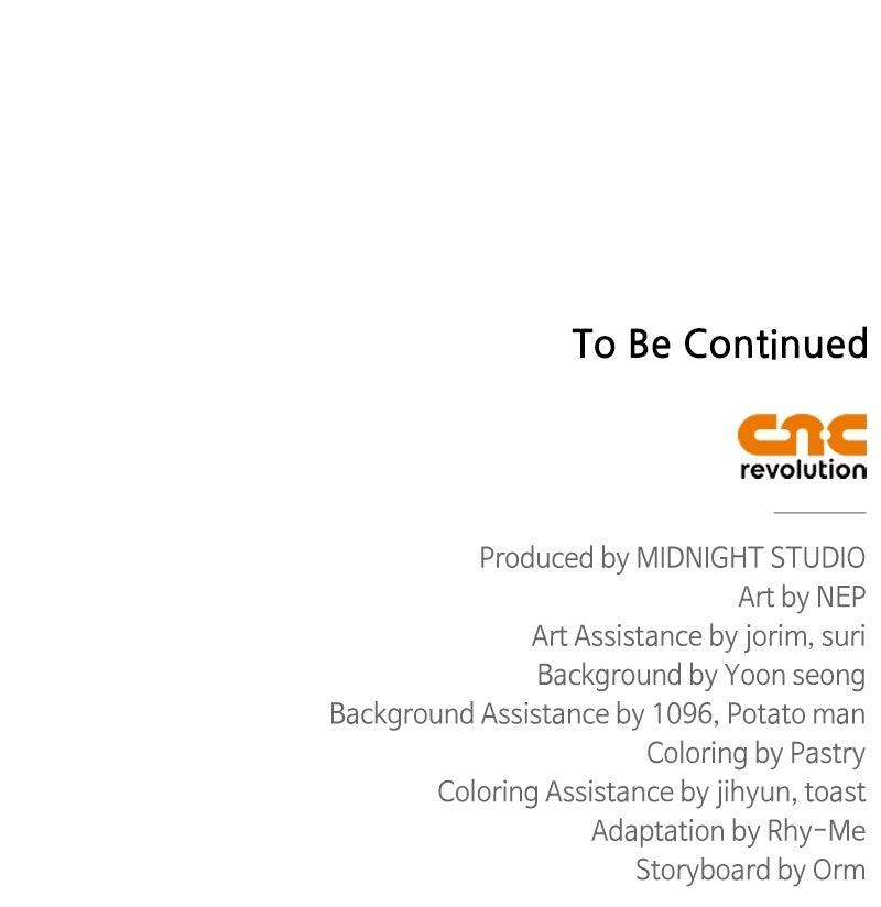 Surviving the Game as a Barbarian Chapter 117