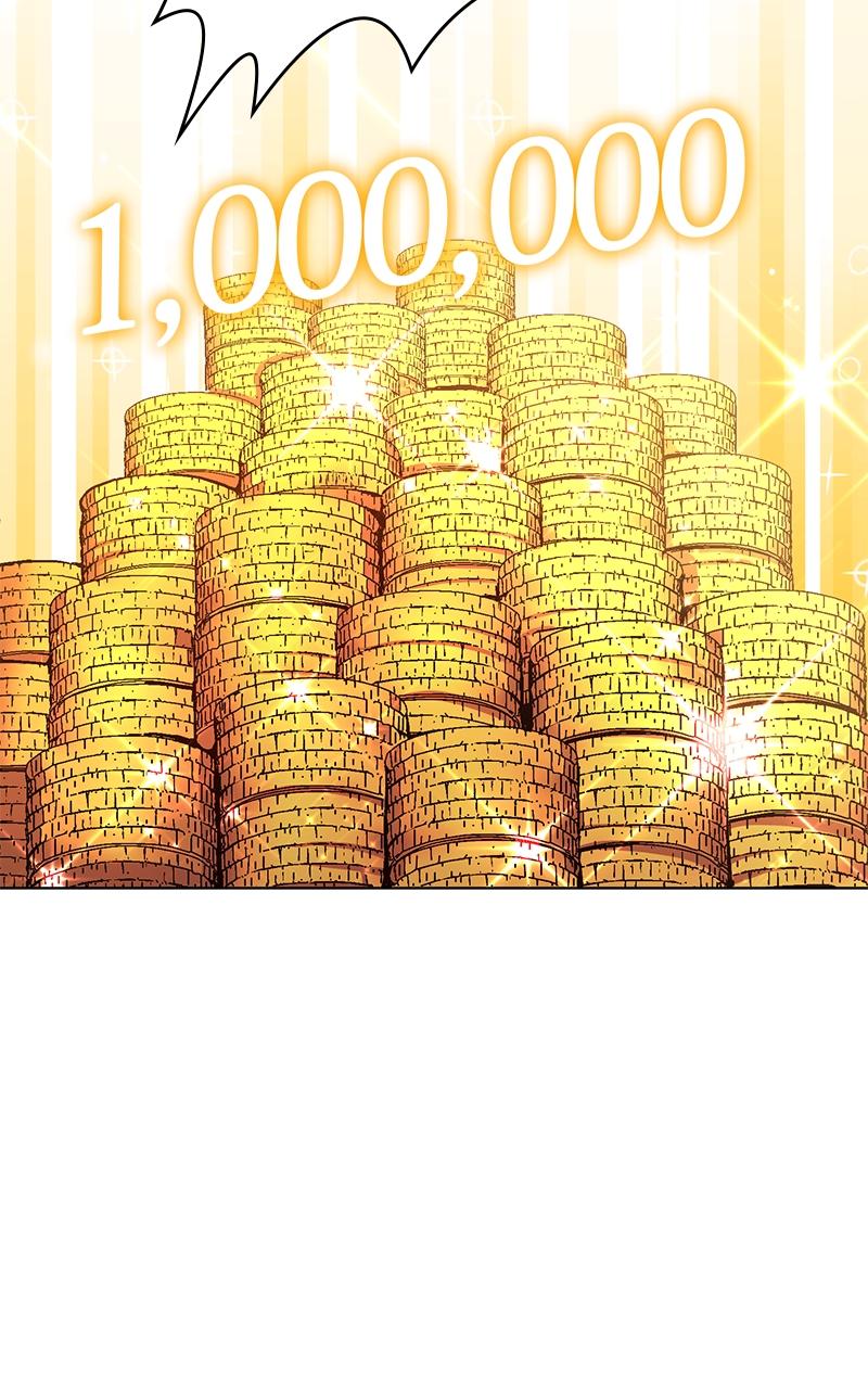 Surviving a Fantasy Adventure Comic Chapter 5 74