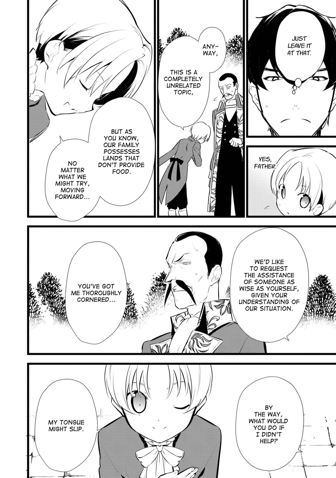 Sweet Reincarnation Chapter 12 6