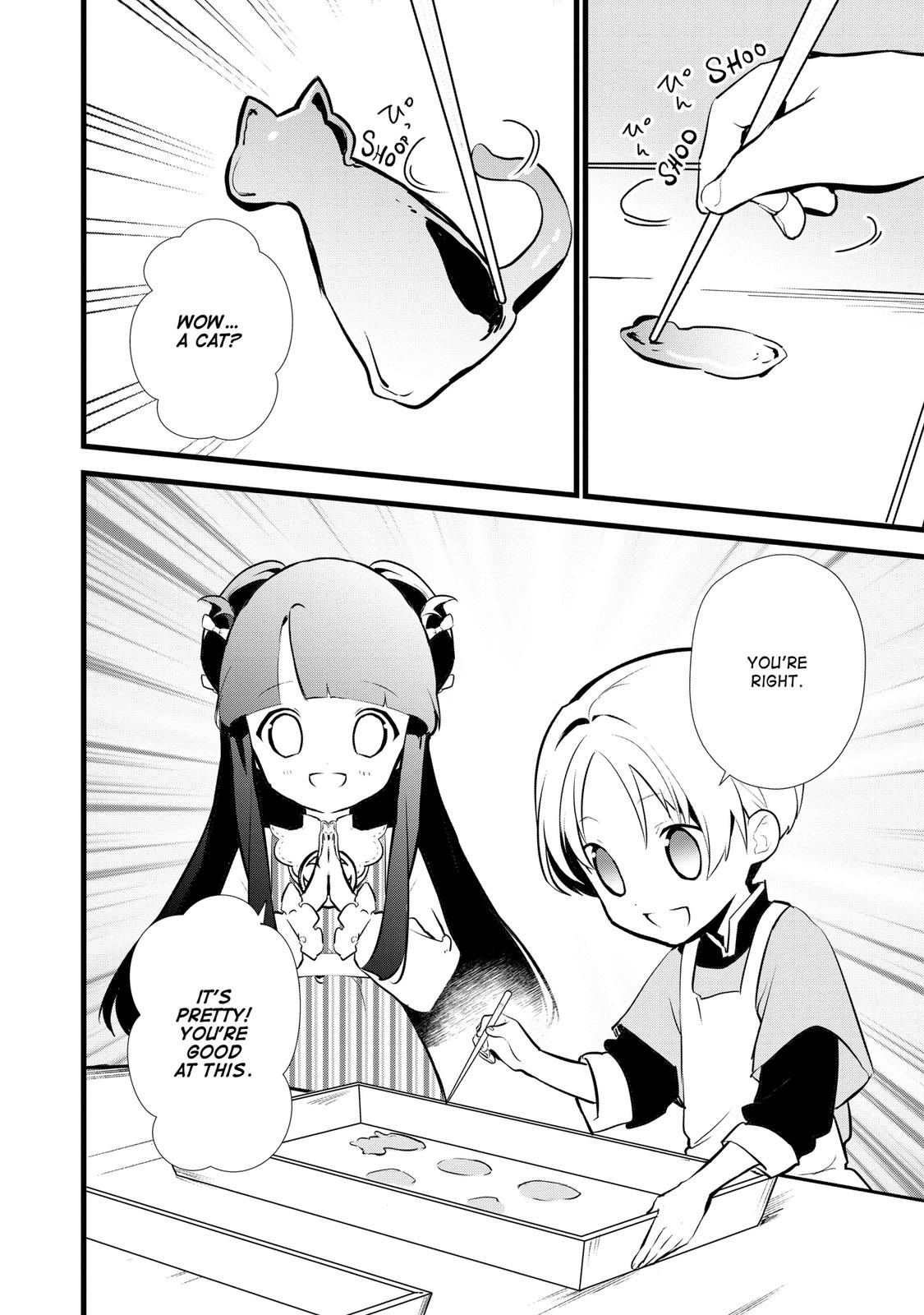 Sweet Reincarnation Chapter 14 16