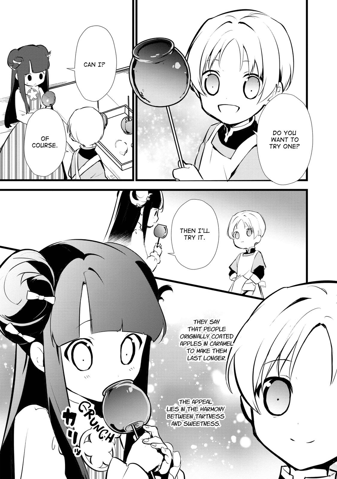 Sweet Reincarnation Chapter 14 21