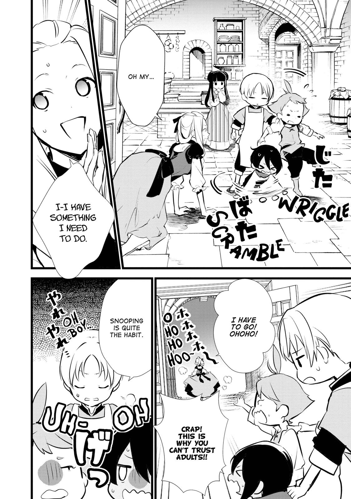 Sweet Reincarnation Chapter 14 24