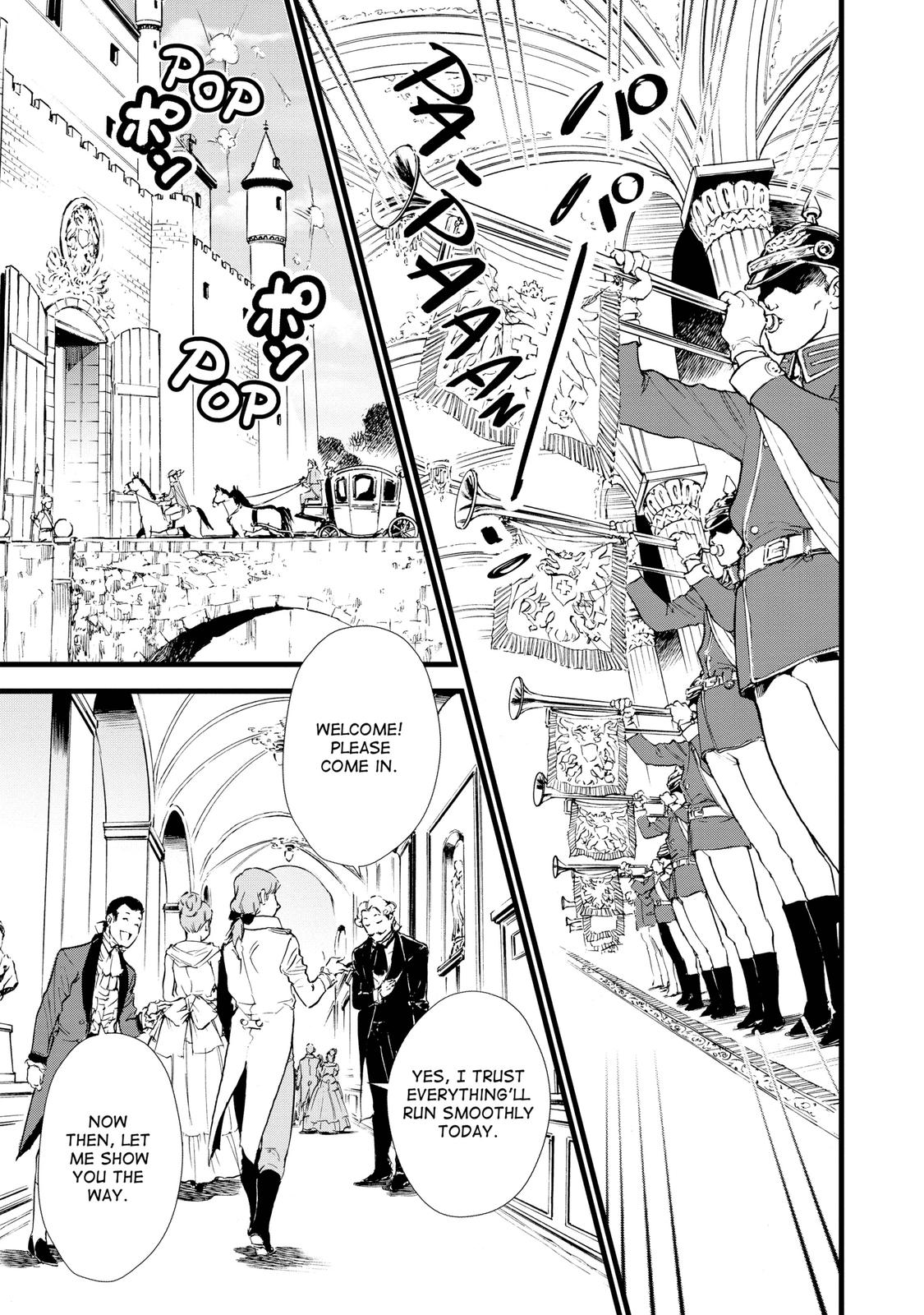 Sweet Reincarnation Chapter 14 27