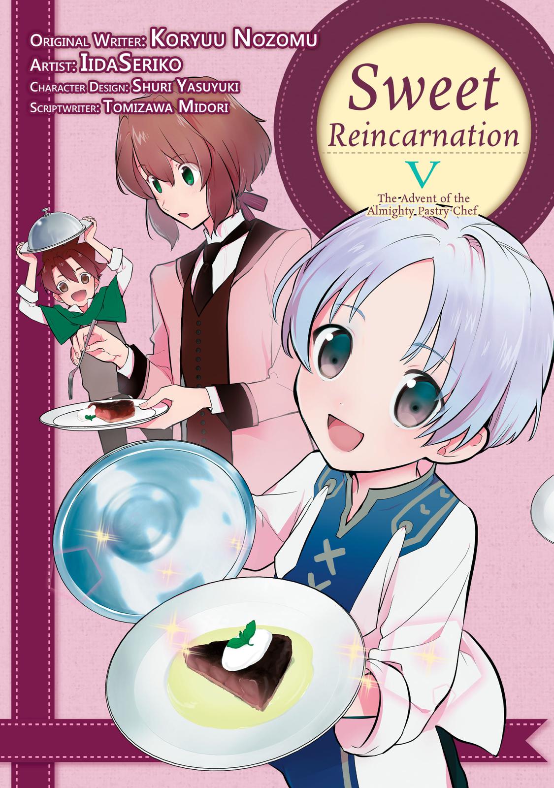 Sweet Reincarnation Chapter 21 1